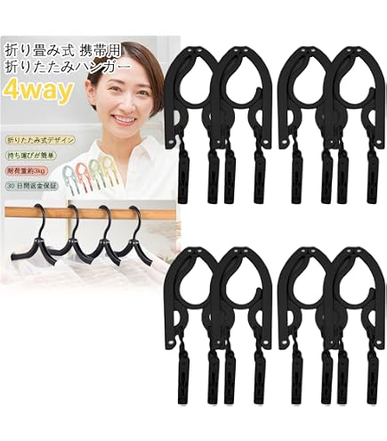 Amazon.co.jp: 巨人軍 24 大城卓三 完売品 アクリルハンガー 選手